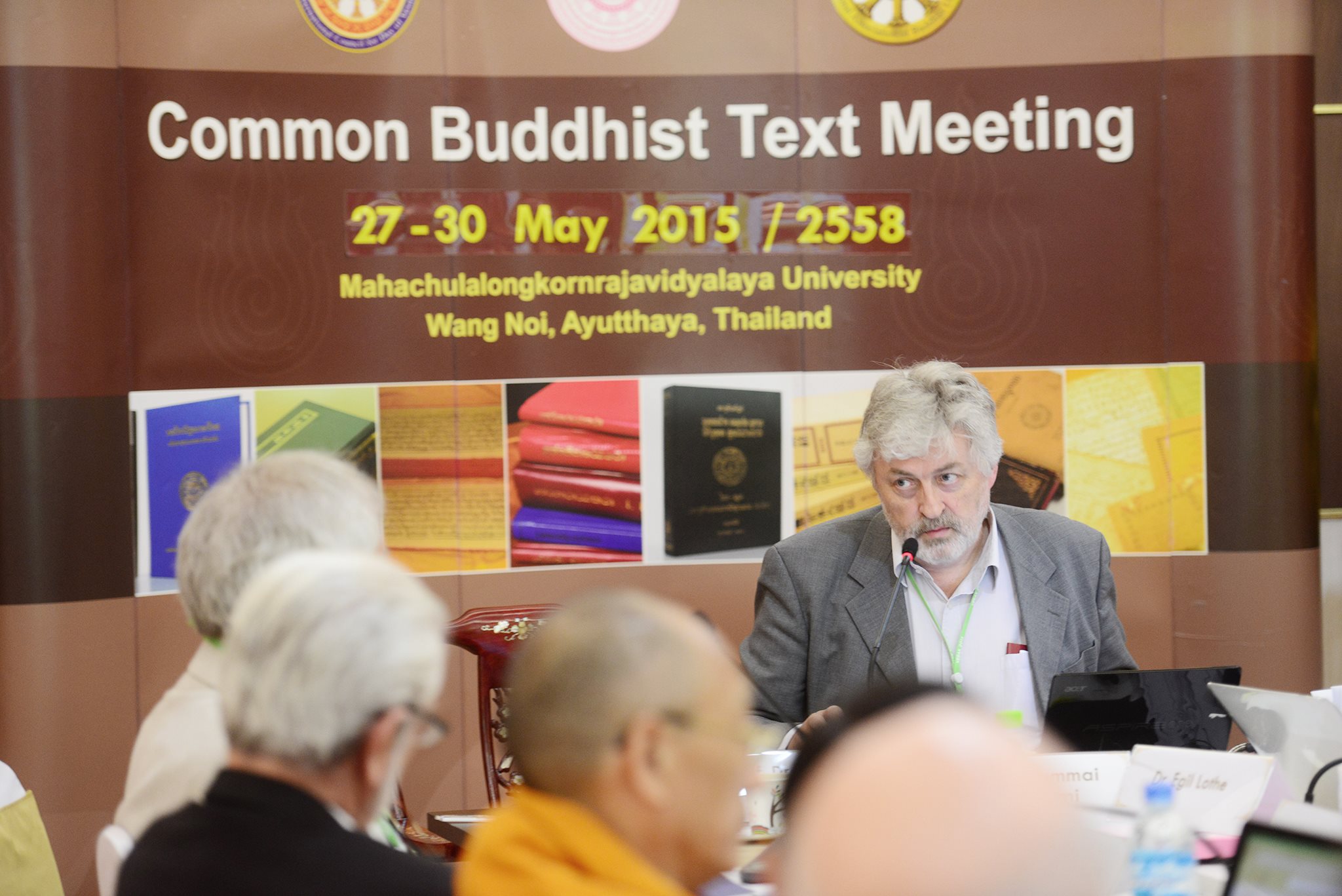 Common Buddhist Text - CBT Workshop