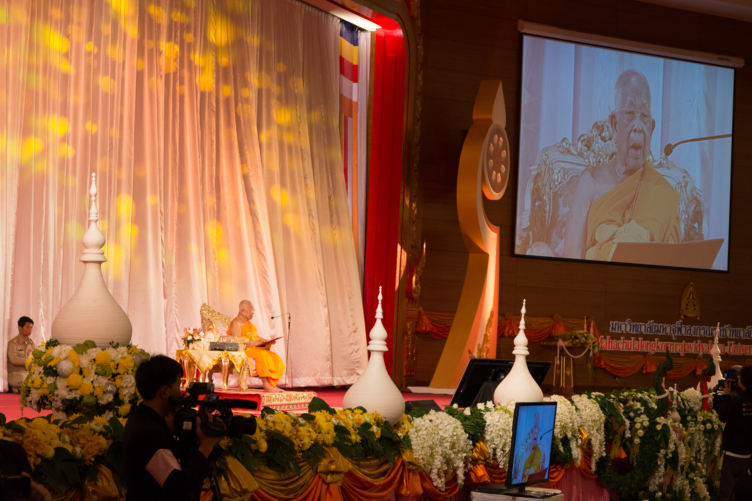 International Council for the Day of Vesak. Main theme: Buddhism and World Crisis