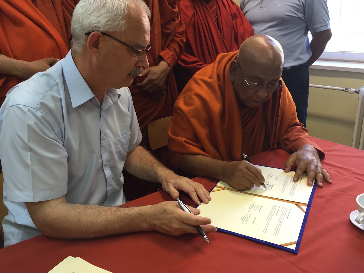 MoU of Cooperation between Sitagu International Buddhist Academy and Dharma Gate Buddhist College